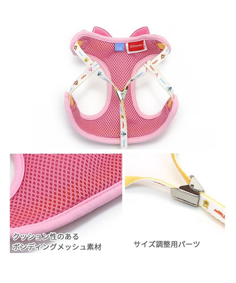 PET PARADISE ディズニー ピグレット ハーネス＆リード ４S  ３S 小型犬 