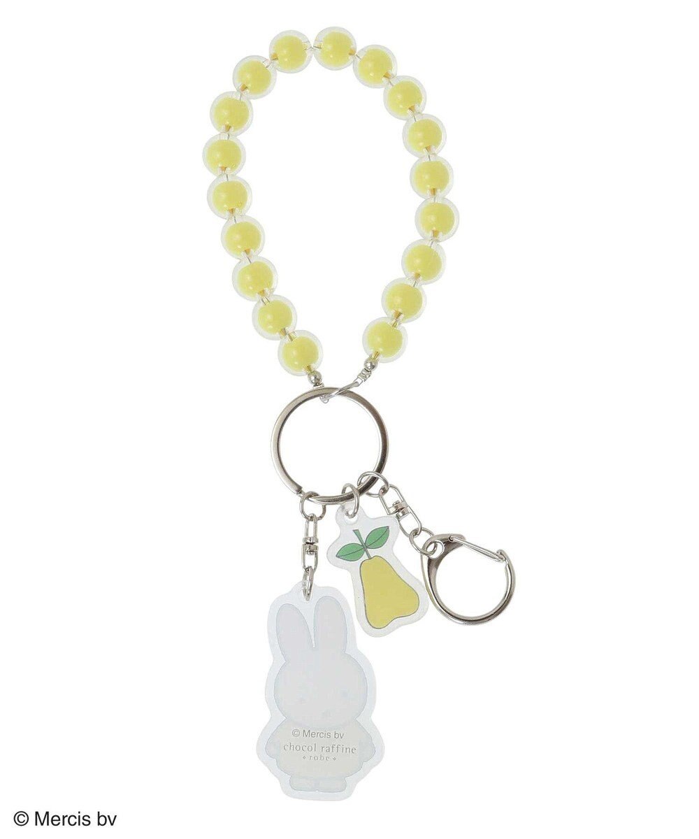 Green Parks ｍｉｆｆｙ／チャームキーホルダー 