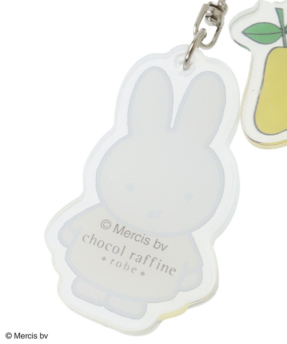 Green Parks ｍｉｆｆｙ／チャームキーホルダー 