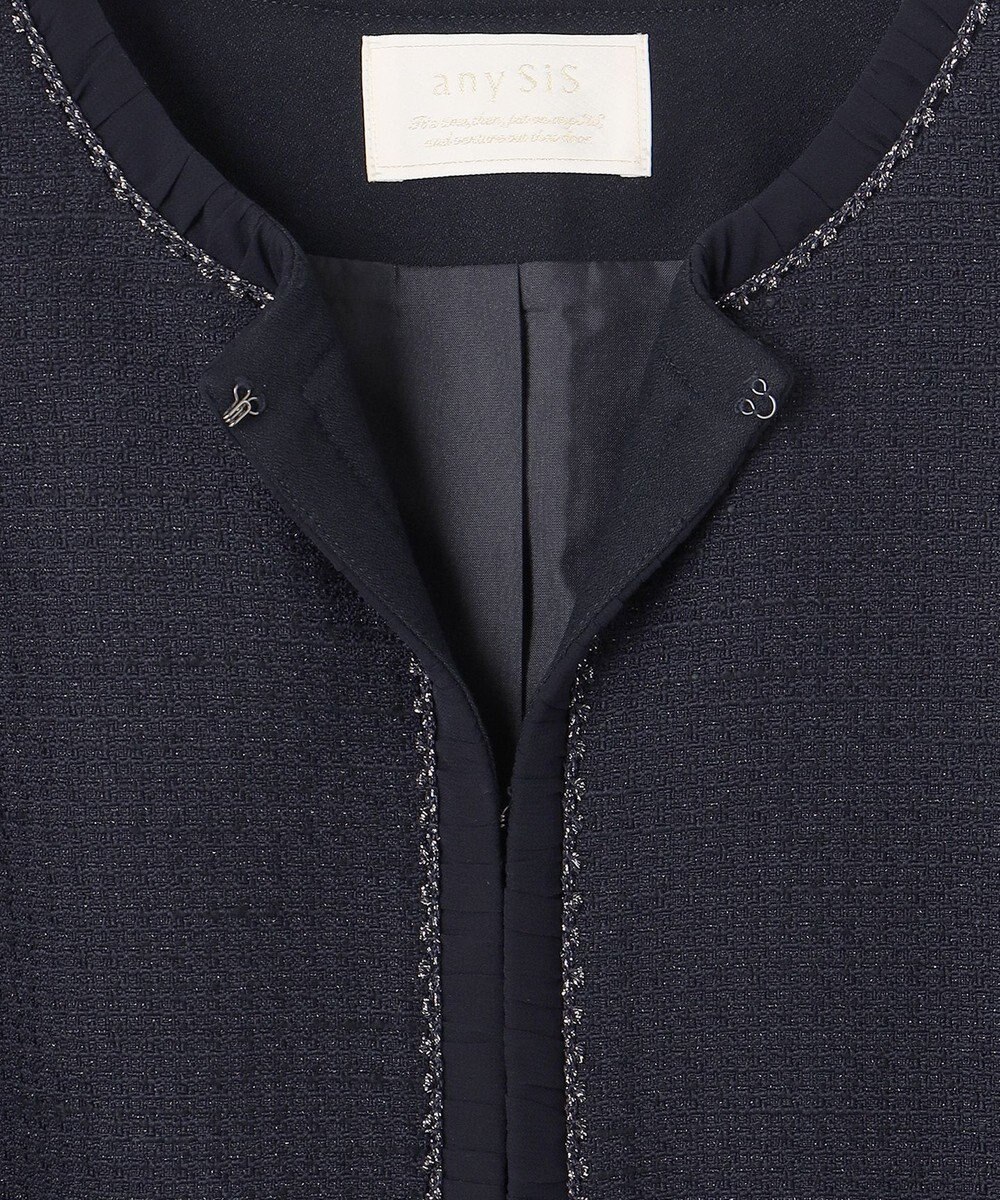 ANY SIS リップルボーダーストレッチ ノーカラージャケット 