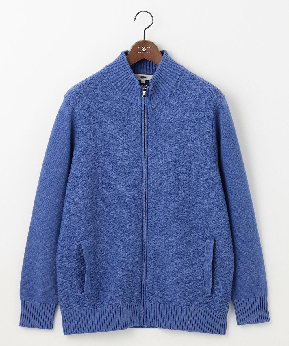 JOSEPH ABBOUD 【キングサイズ・25SS・洗える】バルキーニット ブルゾン 