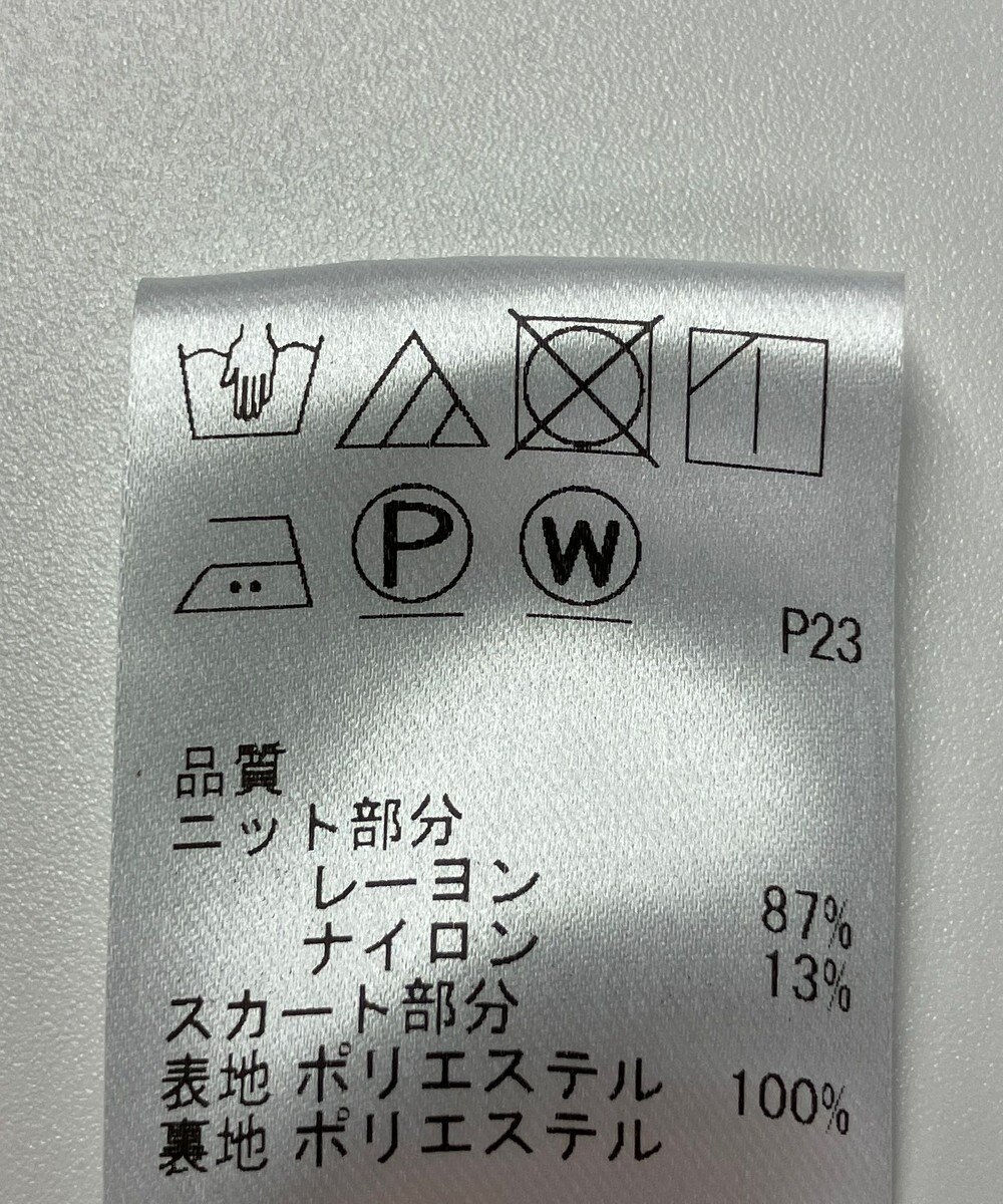 ONWARD Reuse Park 【Feroux】ワンピース春夏 