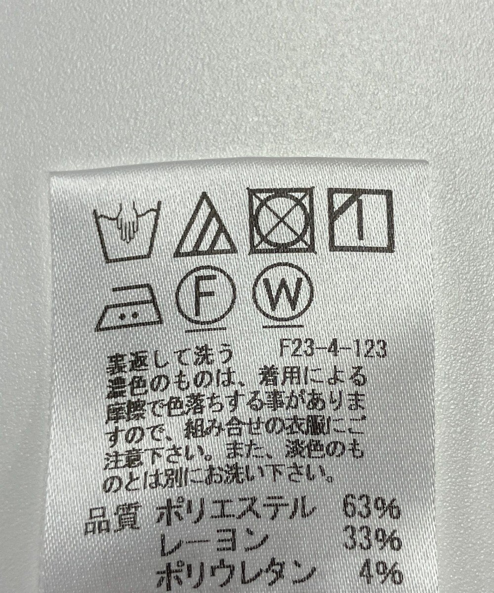 ONWARD Reuse Park 【J.PRESS】パンツ春夏 