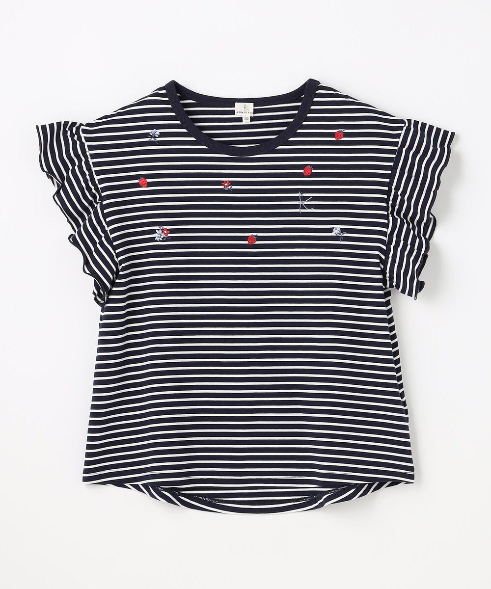 組曲 KIDS 【150-160㎝】 フルーティーボーダーTシャツ 