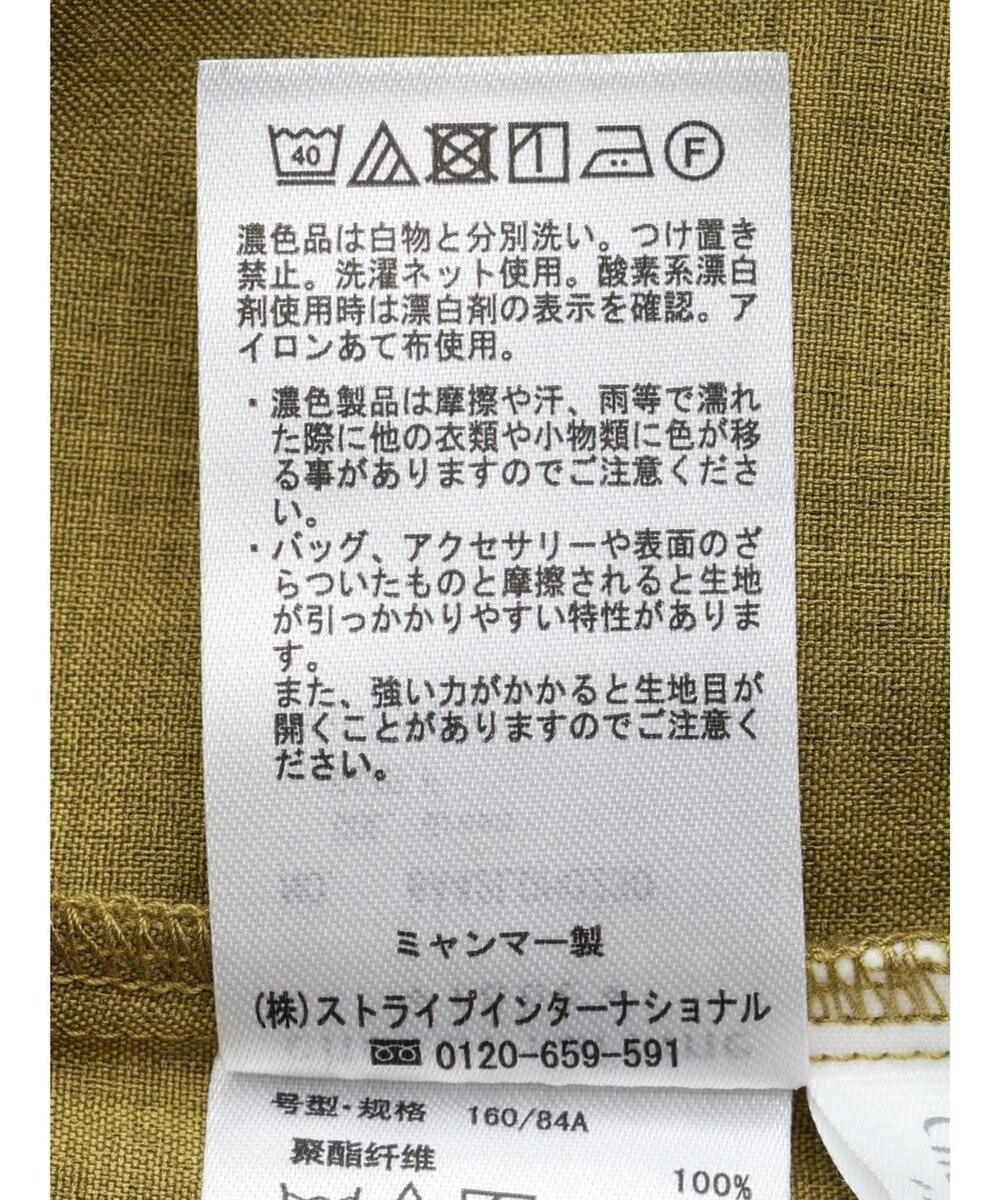 Green Parks 前後２ｗａｙミディ丈タックワンピース 