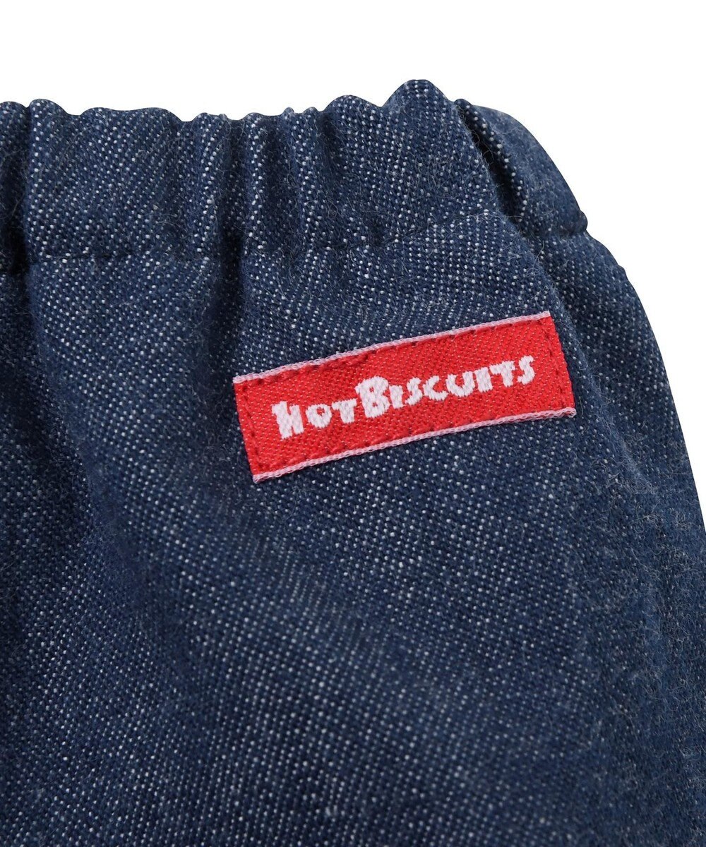 MIKI HOUSE HOT BISCUITS 【70-90cm】 顔ドンシリーズ ブルマ 