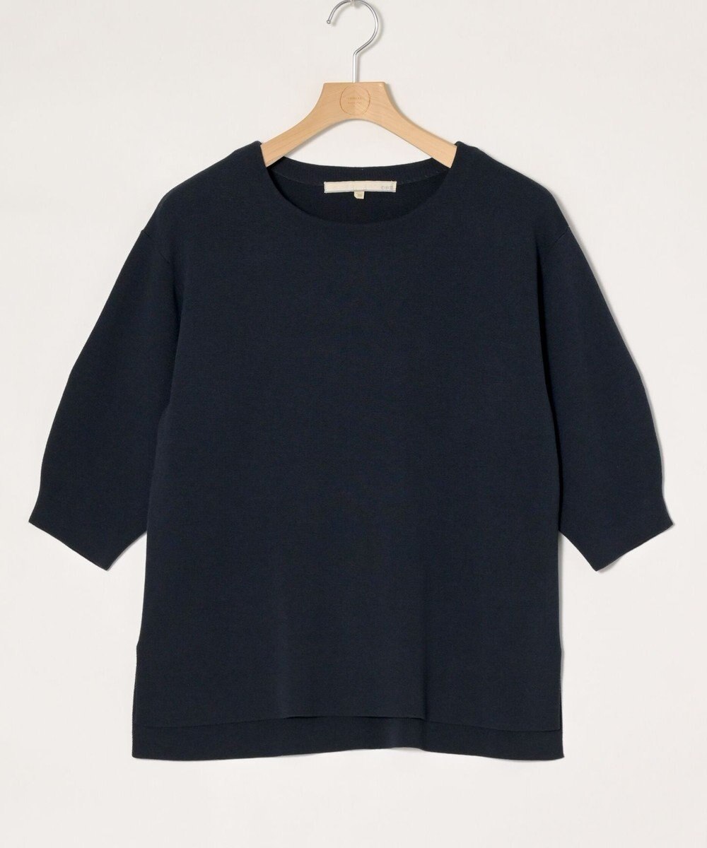 ONWARD Reuse Park 【自由区】ニット春夏 