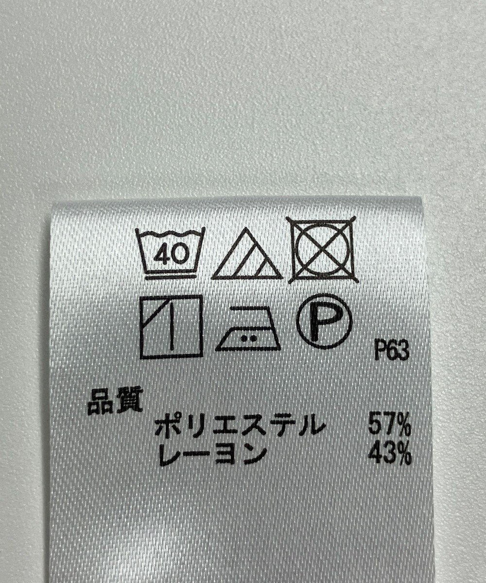 ONWARD Reuse Park 【any FAM】ジャケット春夏 