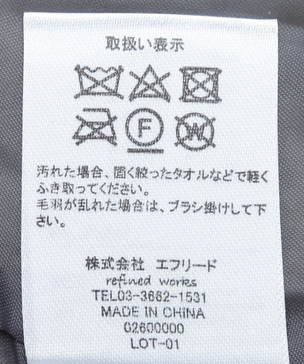 CRAFT STANDARD BOUTIQUE キルト切替フードコート 