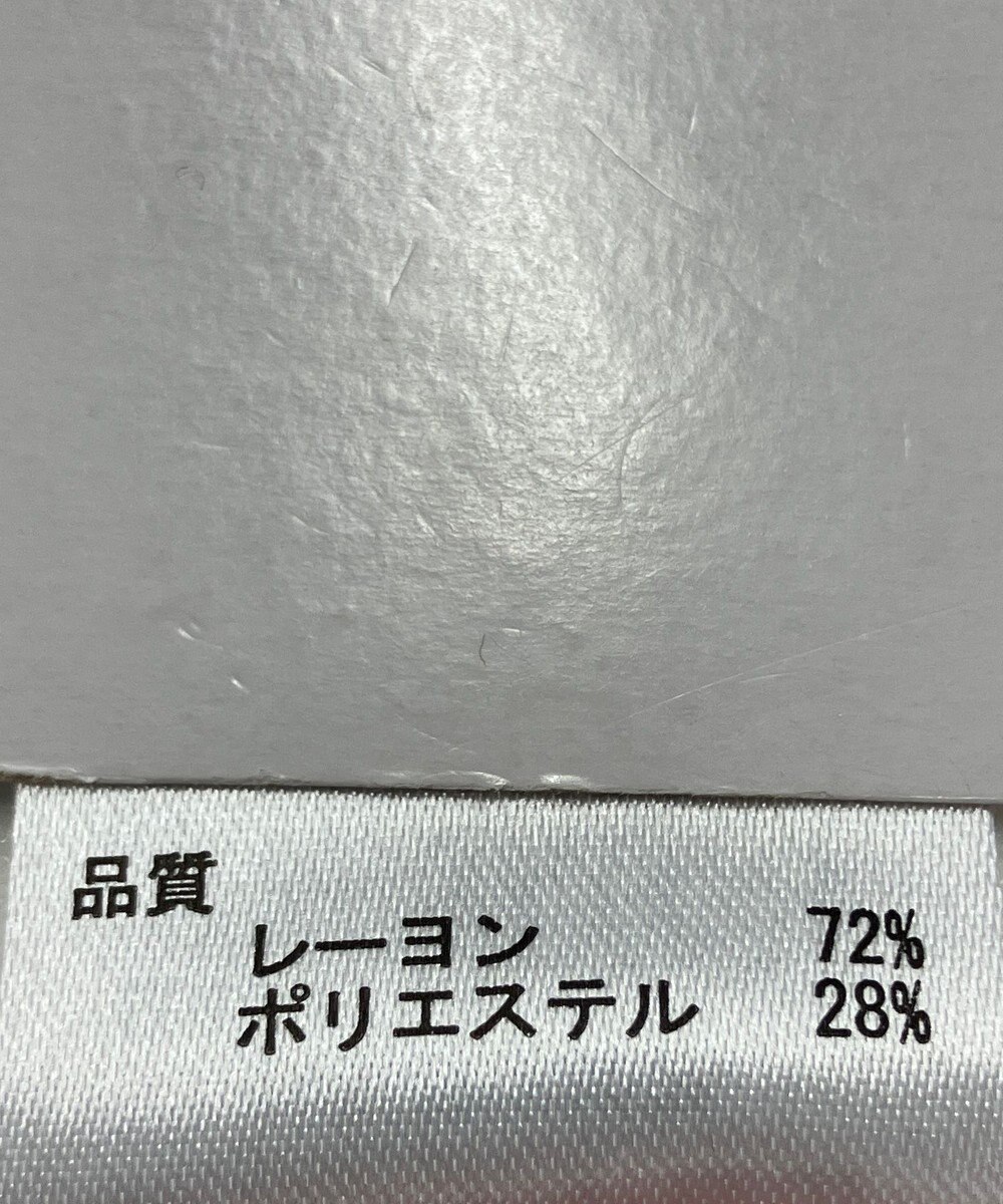 ONWARD Reuse Park 【any FAM】ニット秋冬 