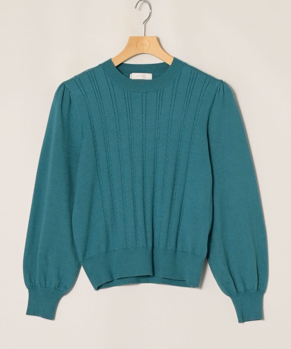 ONWARD Reuse Park 【any SiS】ニット秋冬 