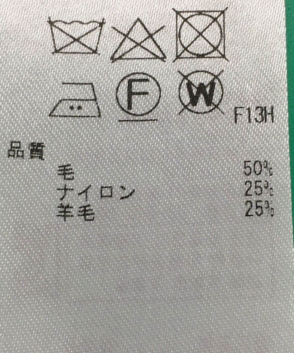 ONWARD Reuse Park セット商品/サイズ38【23区】ニット秋冬×カットソー秋冬 