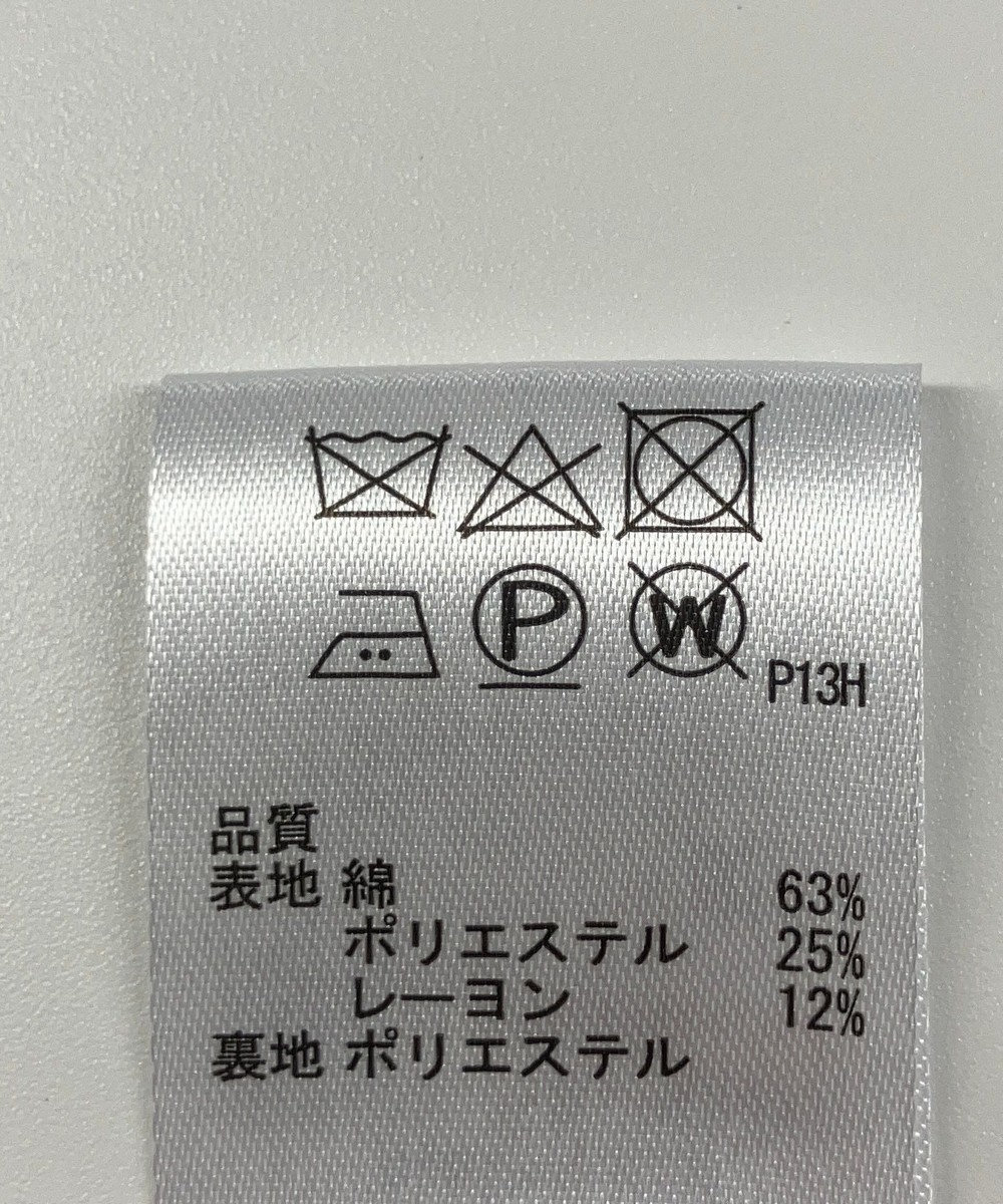 ONWARD Reuse Park 【any SiS】スカート春夏 