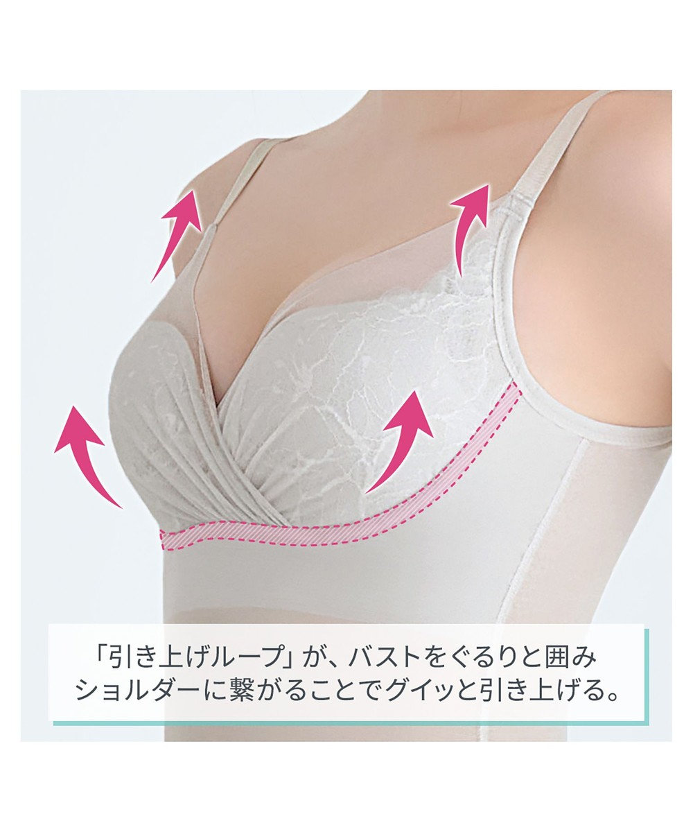 BRADELIS New York 【BRADELIS NewYork peace】　キャッチャーカップソフトエアーブラキャミ26 