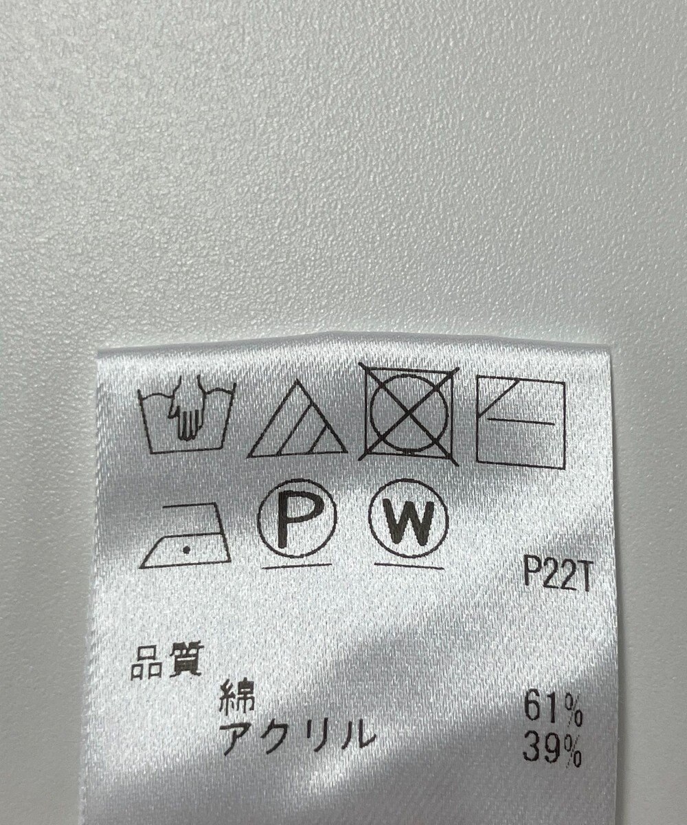 ONWARD Reuse Park 【UNFILO】ニット春夏 