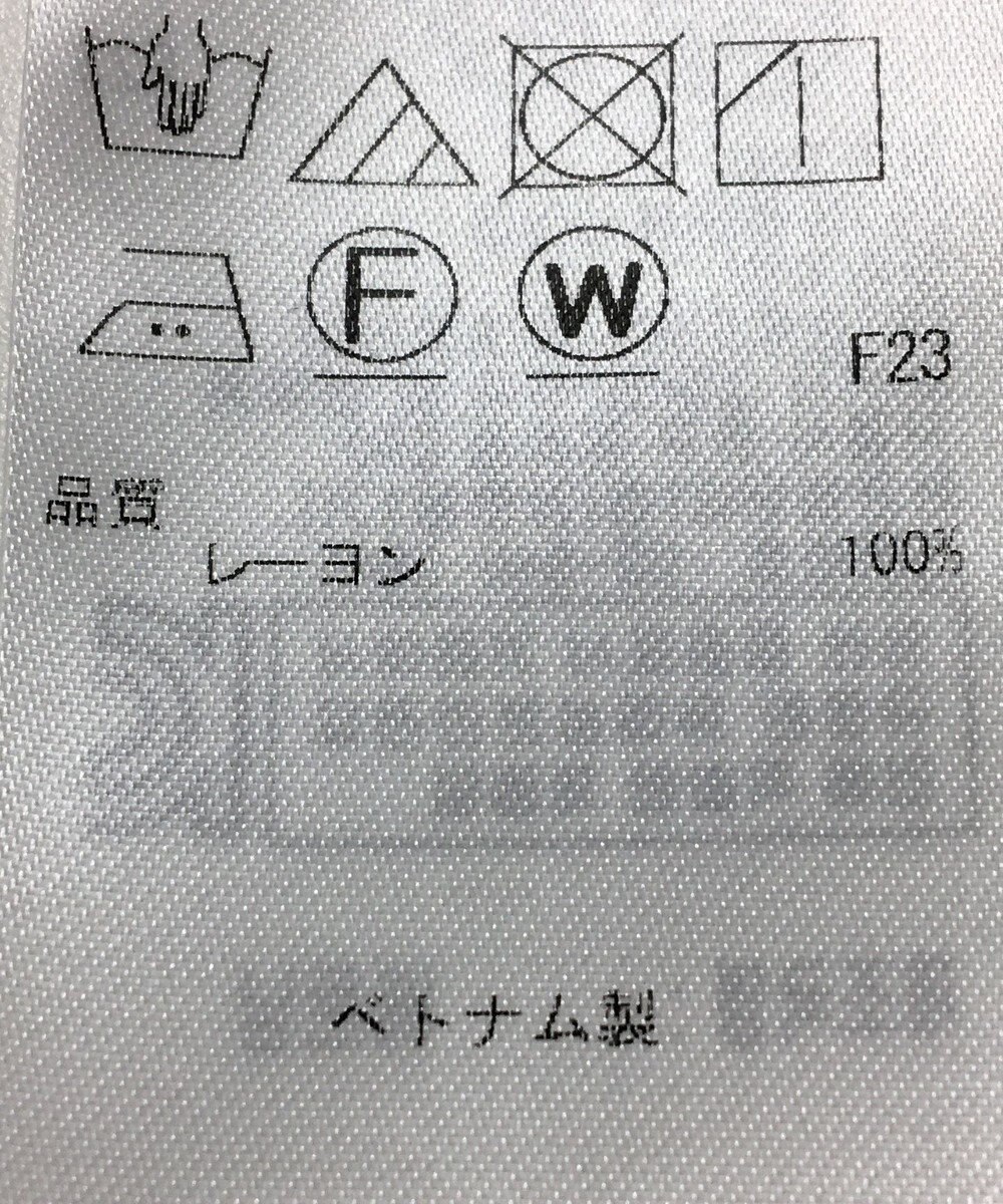 ONWARD Reuse Park 【組曲】ブラウス秋冬 