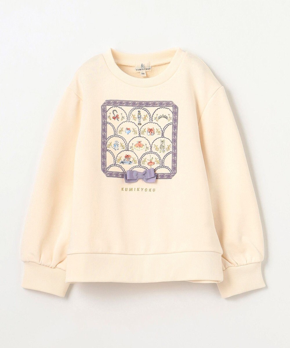 組曲 KIDS 【110-140㎝】NutsCracker トレーナー 