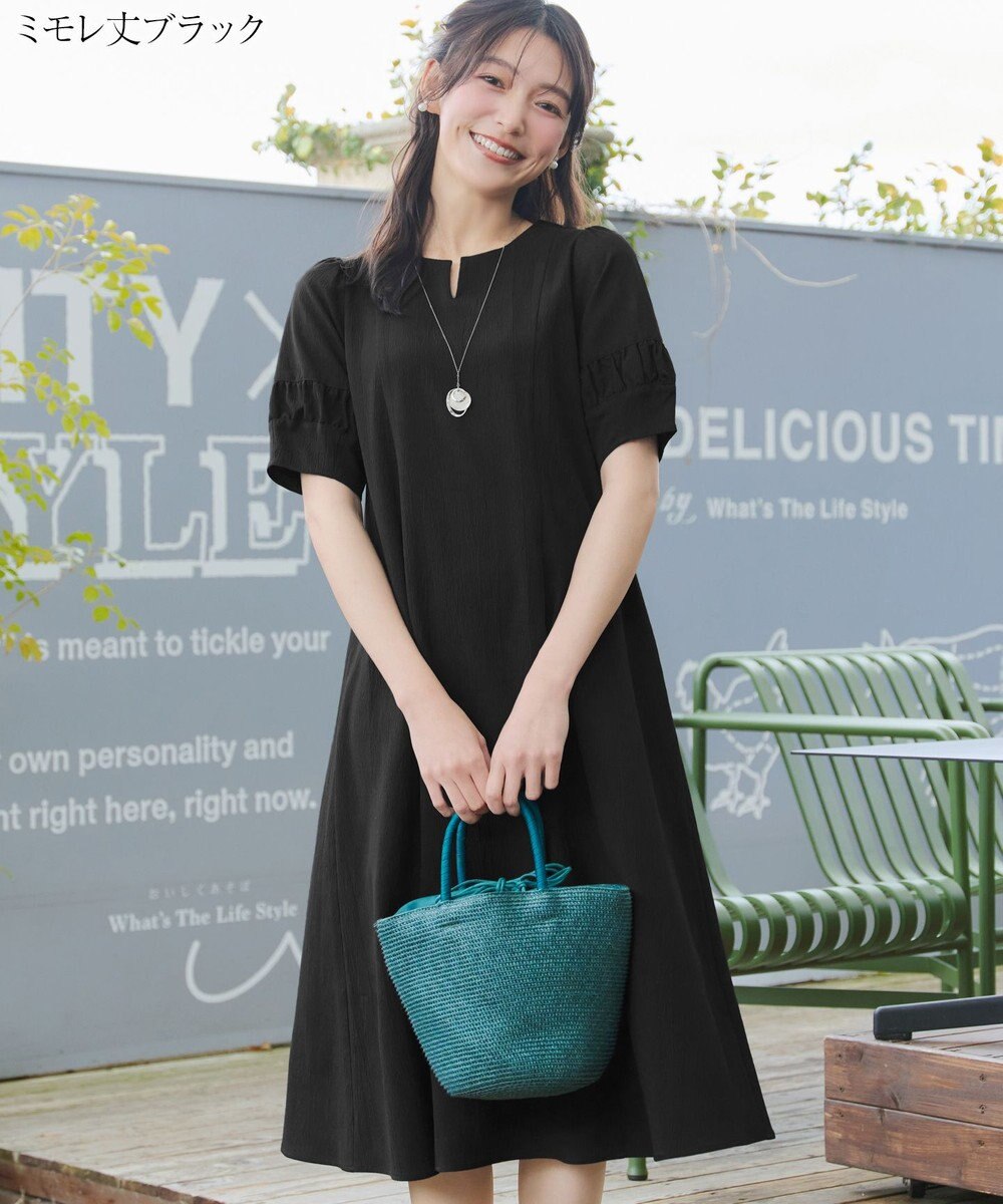 Tiaclasse 【選べる着丈・新色追加】ギャザーランタンスリーブワンピース 