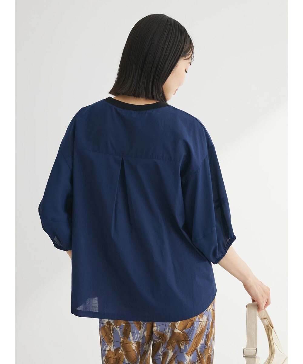 Green Parks ランタンスリーブブラウス 