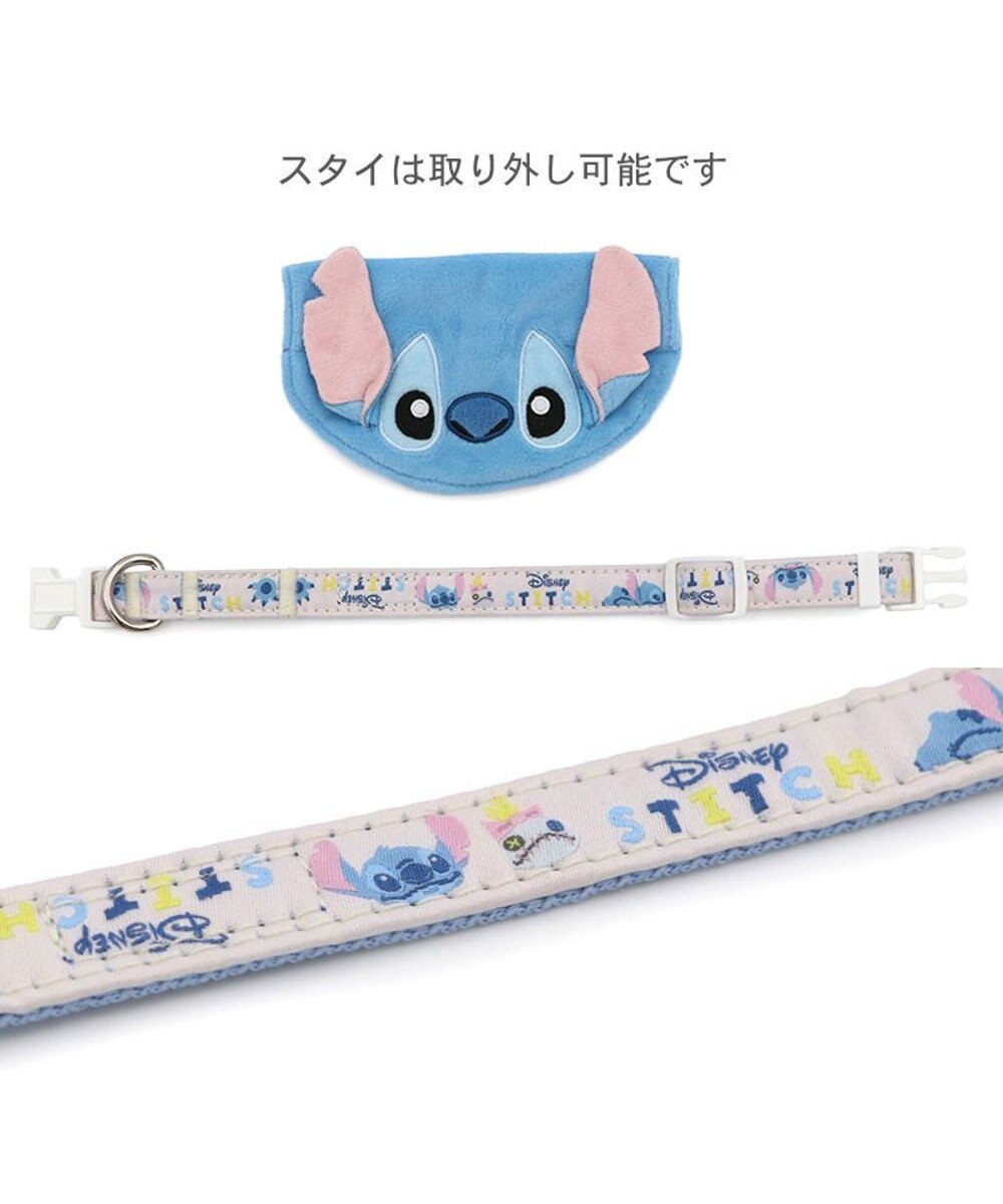 PET PARADISE ディズニー スティッチ スタイ 首輪 ＳＳ 小型犬 
