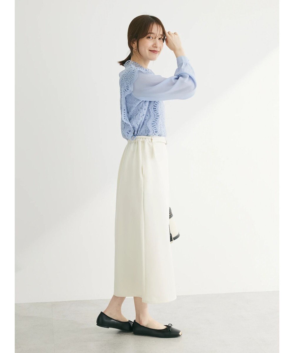 Green Parks 〈選べるきれシル〉Ｉラインロング丈スカート 