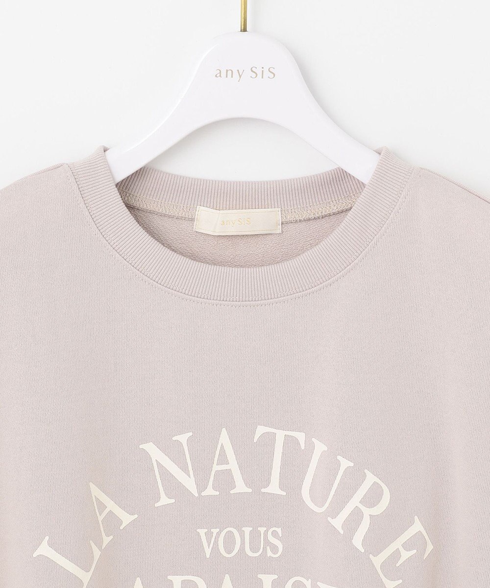 ANY SIS フレンチスリーブロゴ スウェット 