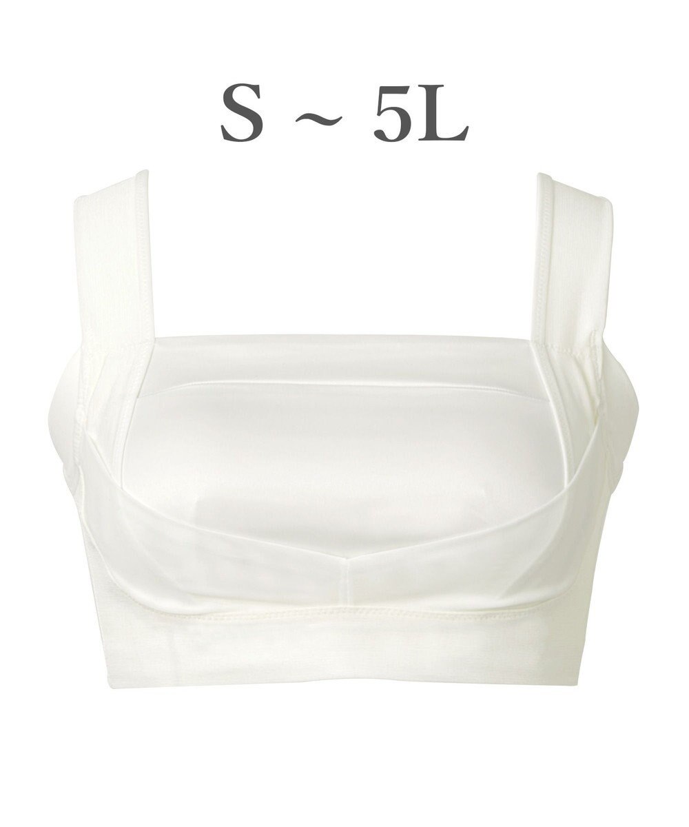 BRADELIS New York 【BRADELIS NewYork peace】楽なのにバストアップブラ24 ノンワイヤーでしっかりバストアップ 補正ブラ ブラジャー DB124103 