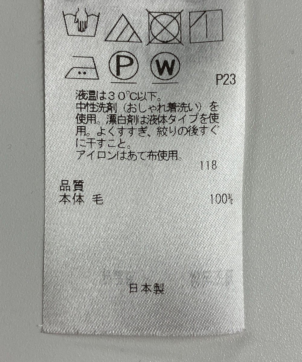 ONWARD Reuse Park 【23区】ワンピース秋冬 