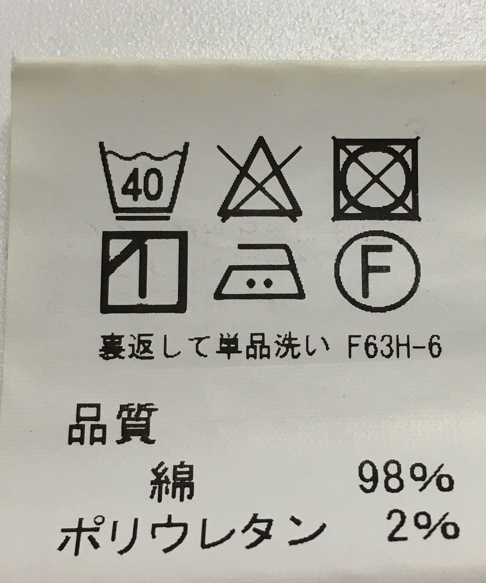 ONWARD Reuse Park 【J.PRESS】スカート春夏 