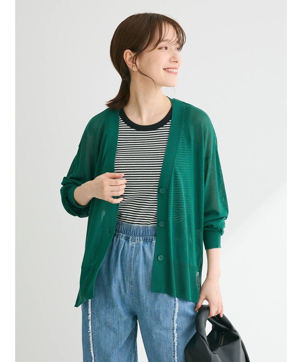 Green Parks さらっと　Ｖネックカーディガン 