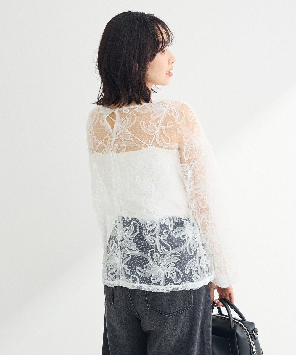 Green Parks チュールレイヤードブラウス 