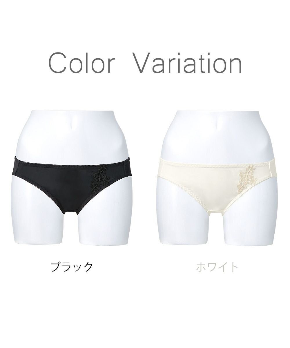 BRADELIS New York 【NuBra】スリッピー ショーツ デザインヌーブラ 