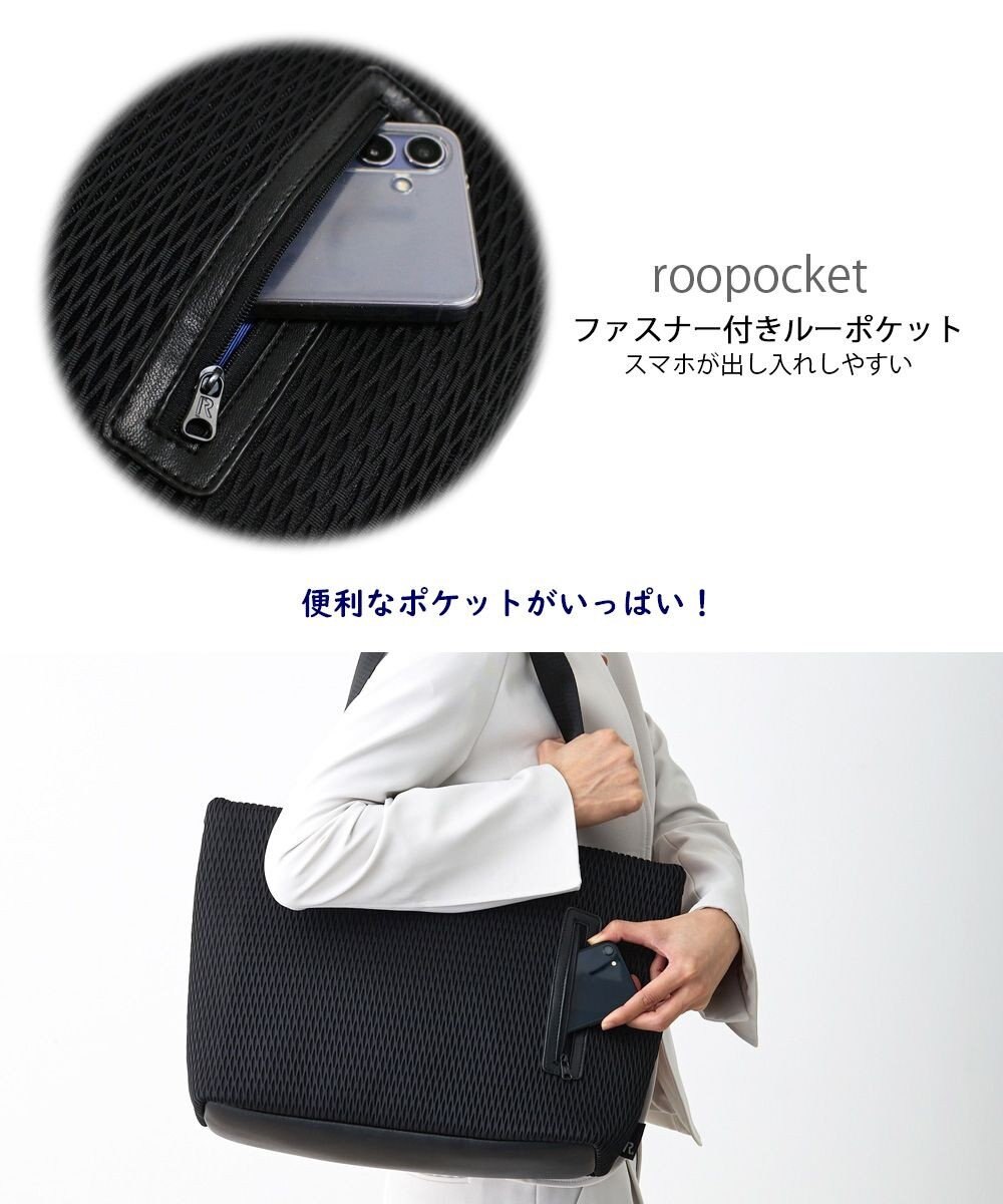 ROOTOTE 1073【軽くてしっかり!】LT.ミディアム.タウニー-A 