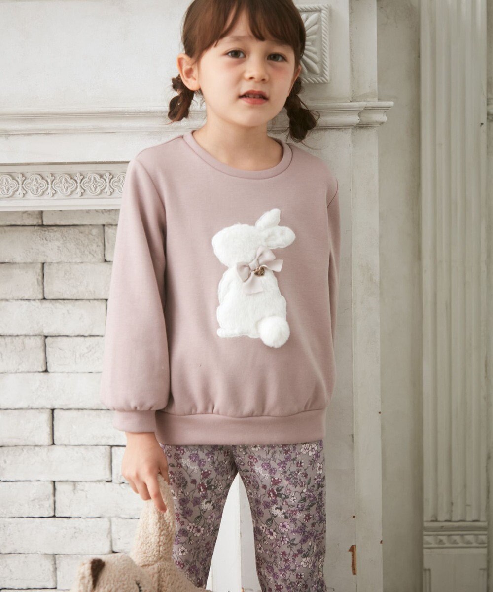 ANY KIDS アニマルアップリ トレーナー 