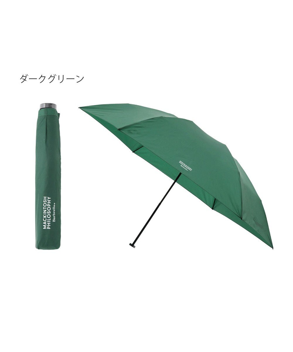 MOONBAT 【大きめ】マッキントッシュ フィロソフィー 折りたたみ傘 Barbrella 超軽量 約85g 無地 55cm 