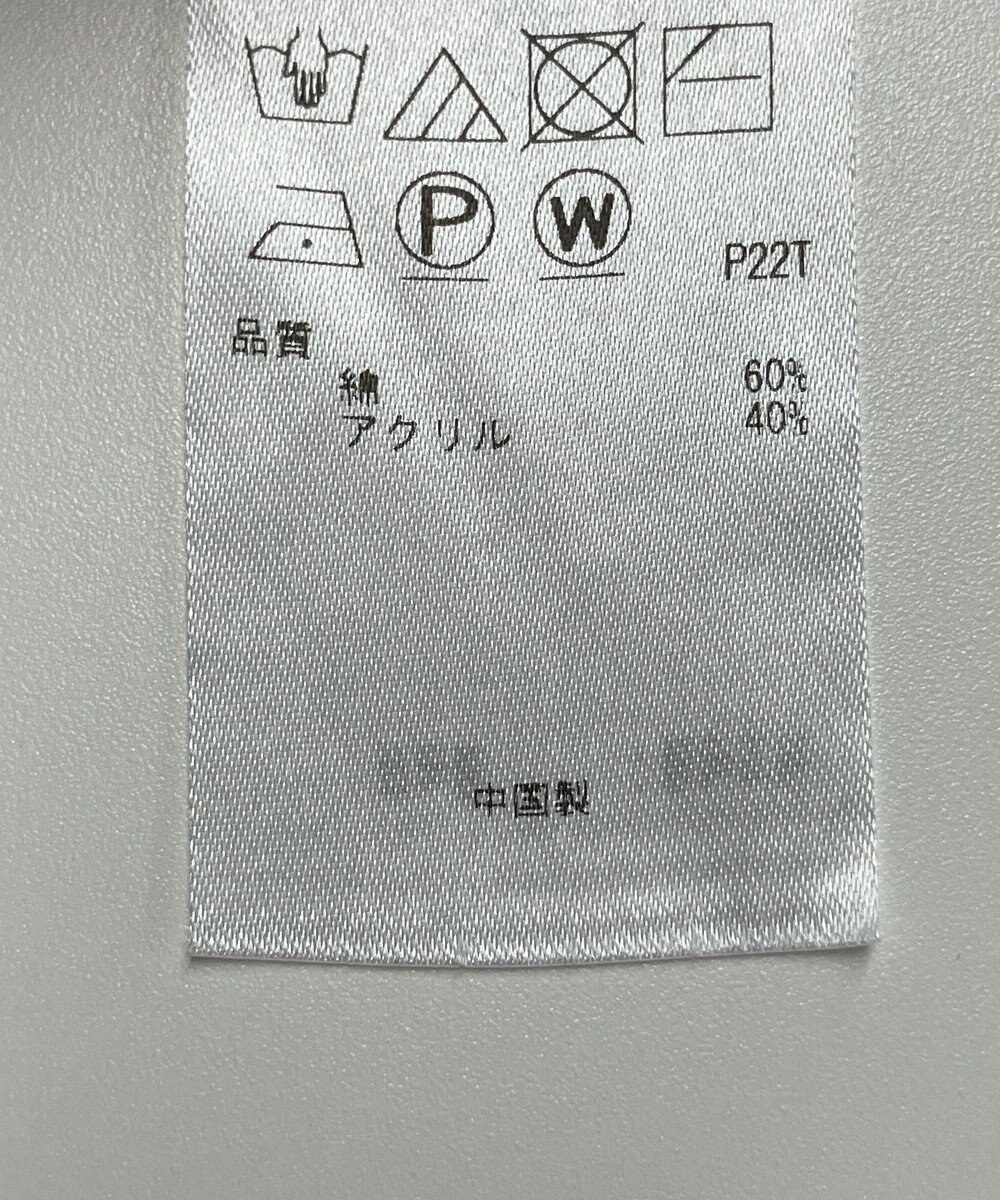 ONWARD Reuse Park 【23区】ニット秋冬 