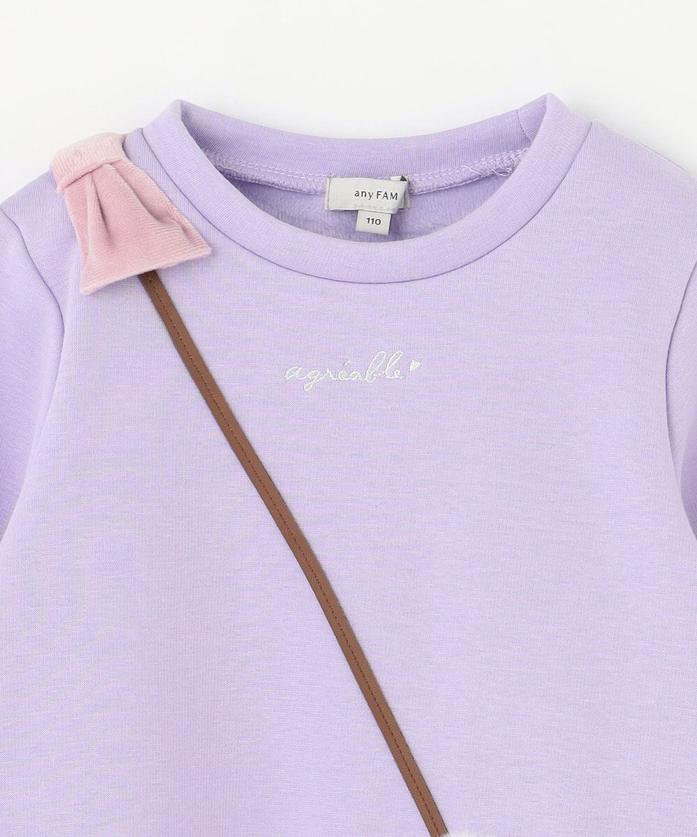 ANY KIDS 裏シャギーポシェットトレーナー 