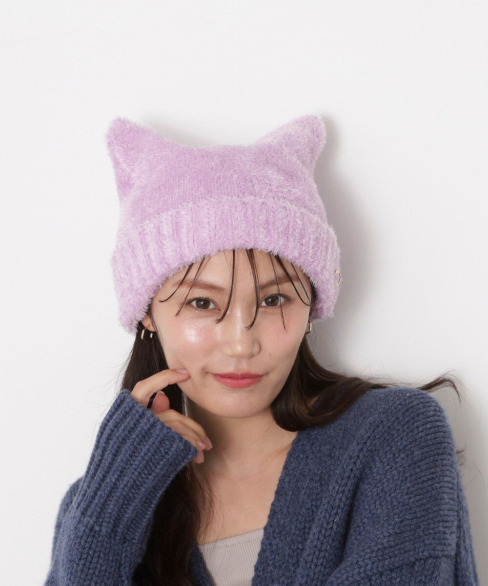 MOONBAT PAUL&JOE ACCESSOIRES(ポール&ジョー)ネコミミ シャギー ニット帽 