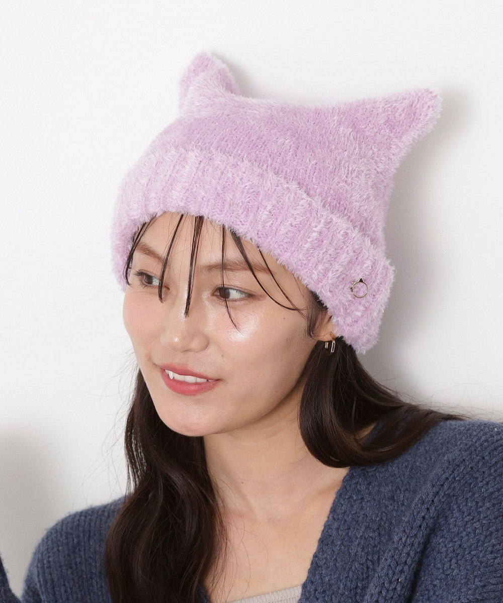 MOONBAT PAUL&JOE ACCESSOIRES(ポール&ジョー)ネコミミ シャギー ニット帽 