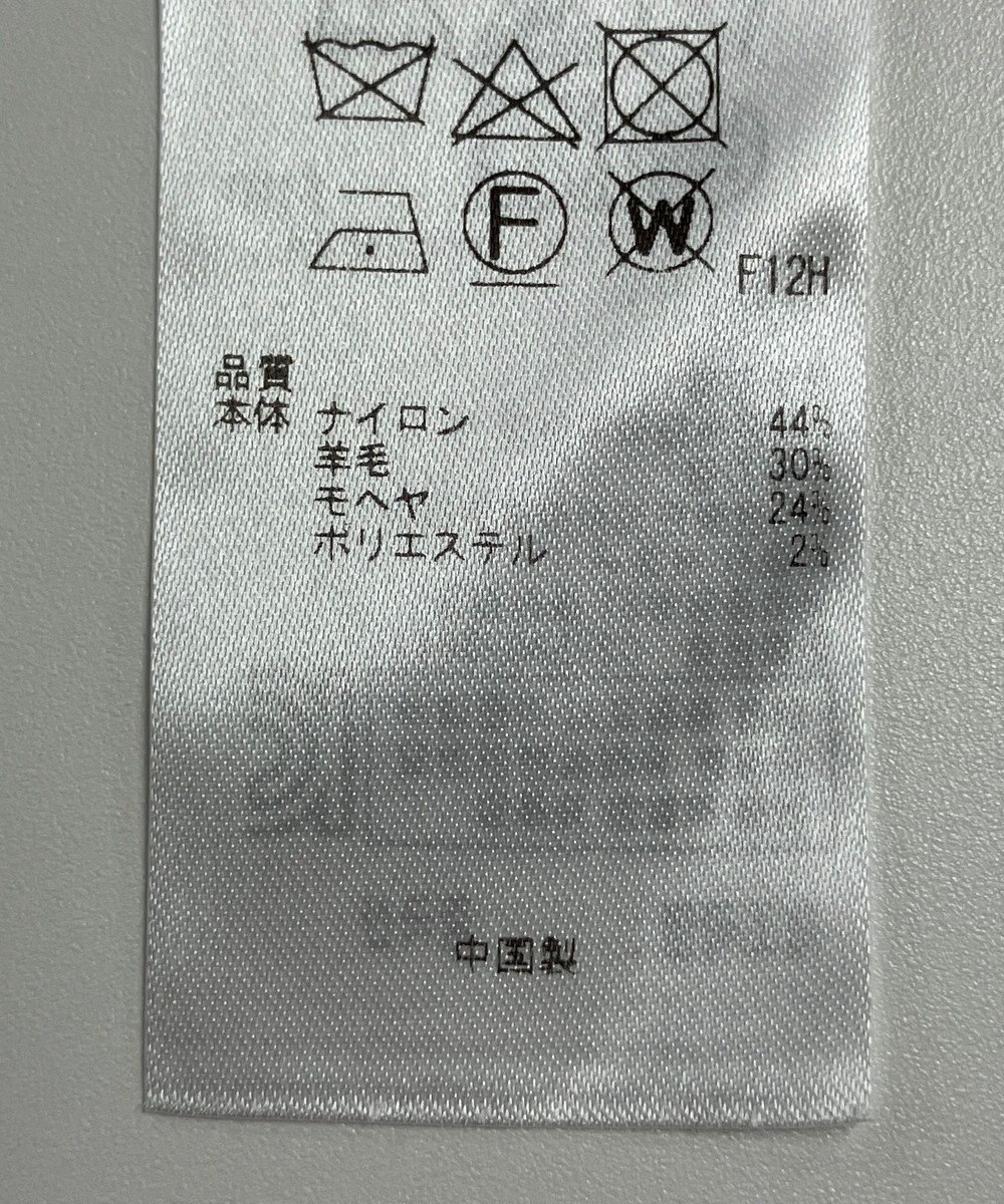 ONWARD Reuse Park 【組曲】ニット秋冬 