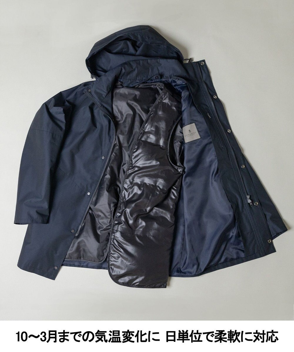 GOTAIRIKU 【GOTAIRIKUコートに取付可能】別売りダウンライナー(25年モデル) 