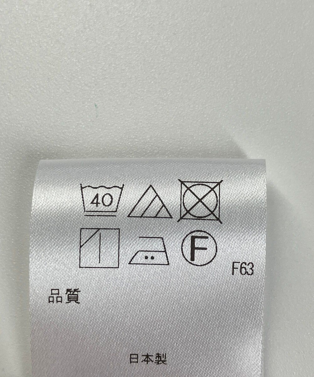 ONWARD Reuse Park 【アップサイクルプロジェクト】ジャケット 