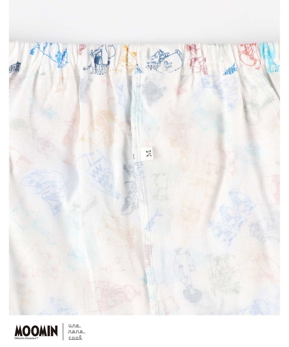 une nana cool 【ムーミン】【綿100%】 MOOMIN * une nana cool  開襟パジャマ 