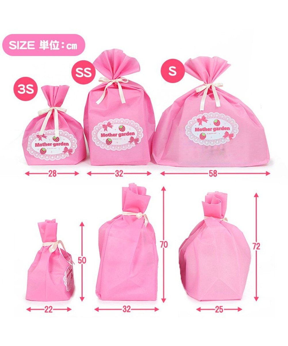 Mother garden ギフトラッピング巾着袋 (同梱のみ) 【SSサイズ】 
