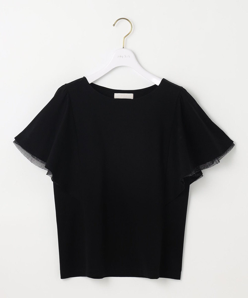 ANY SIS 【接触冷感・UVケア】着映えフリルスリーブ カットソー 