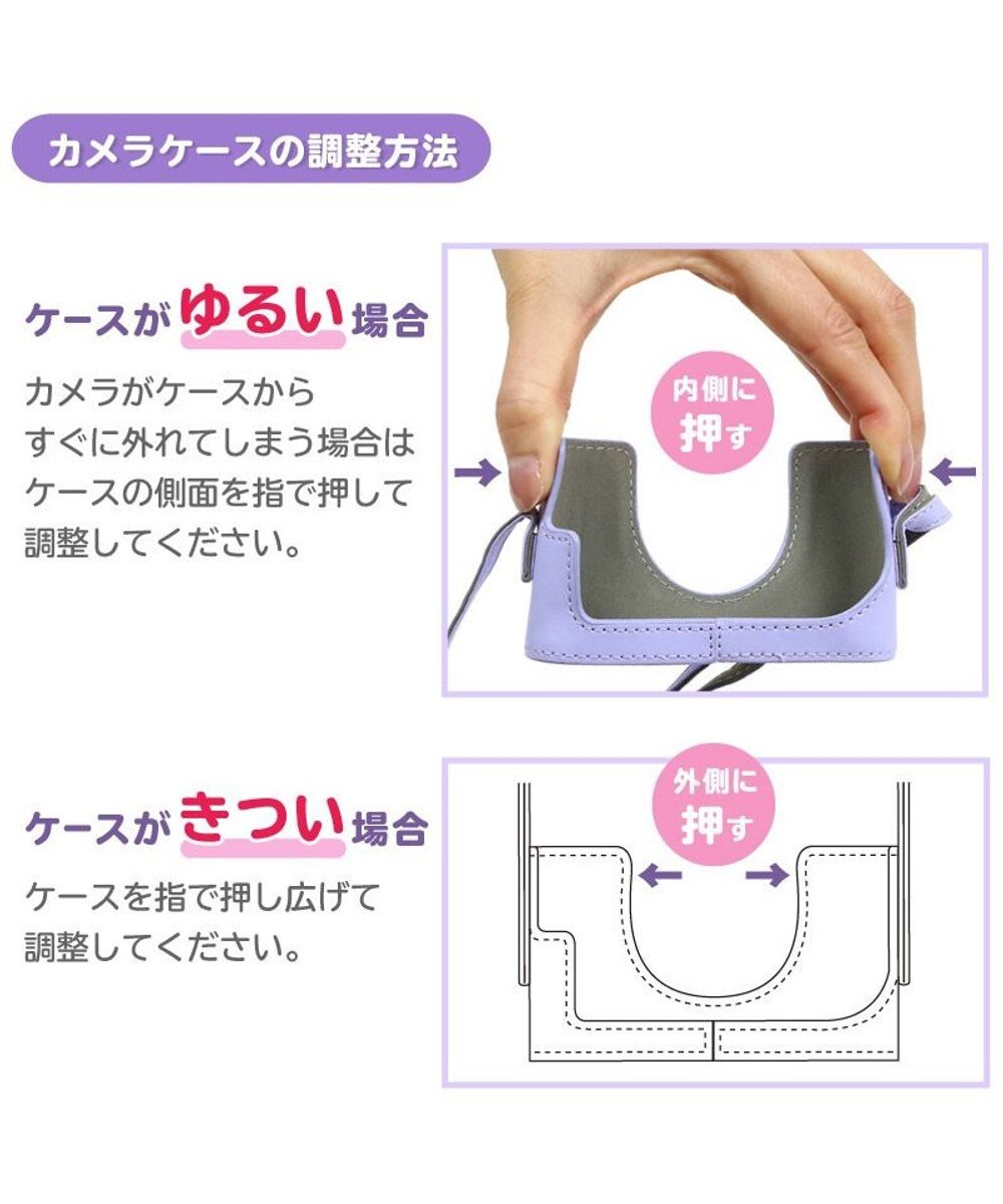 Mother garden マザーガーデン 初めての キッズカメラ ユニコーン 専用ケース付き 