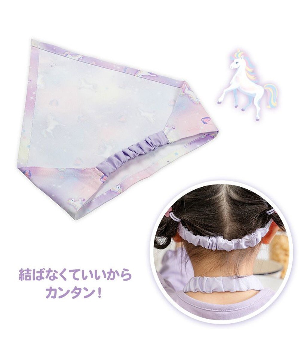 Mother garden マザーガーデン ユニコーン バッククロスエプロン 三角巾付き 100～120cm 《ぷっくり柄》 