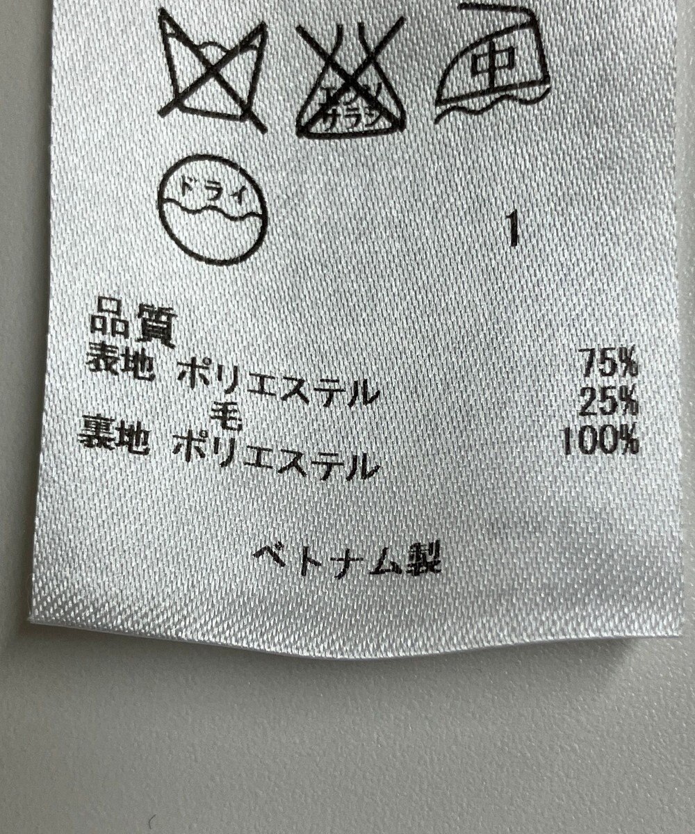 ONWARD Reuse Park 【23区】パンツ秋冬 