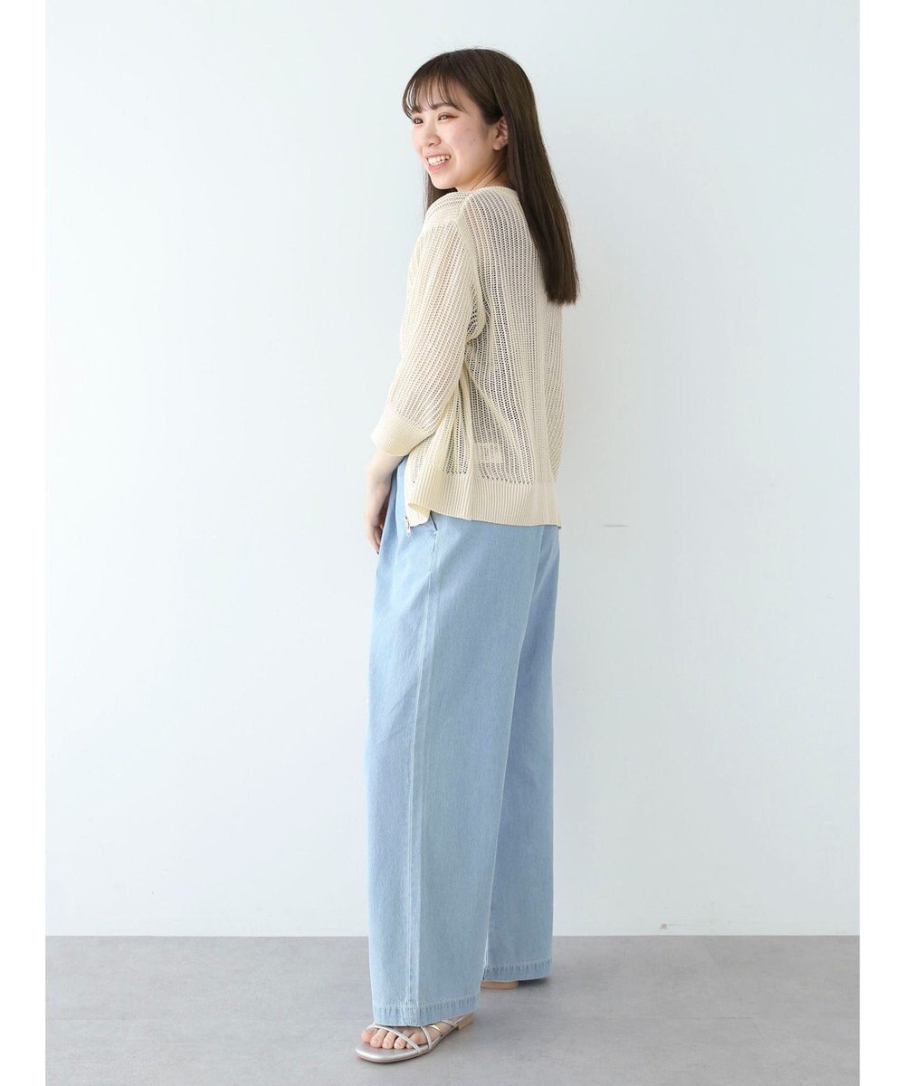 Green Parks Ｚｉｐ付メッシュカーディガン 