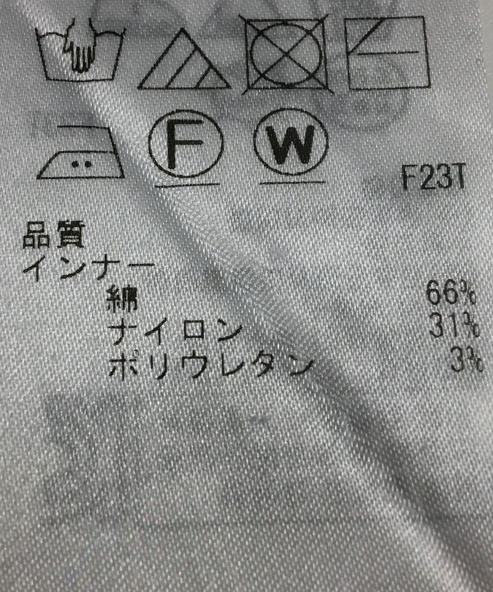 ONWARD Reuse Park B品【組曲】ニット春夏 